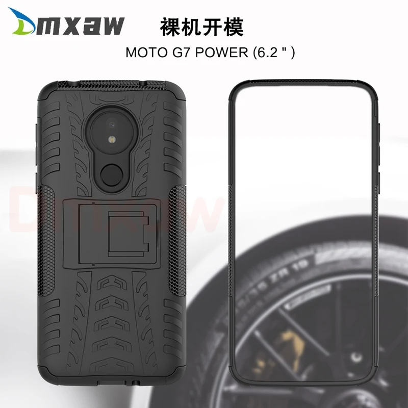 Ударопрочный силиконовый чехол с подставкой для Motorola Moto G6 Plus 2018 E4 G5 C plus Z2 Z Play X4 |