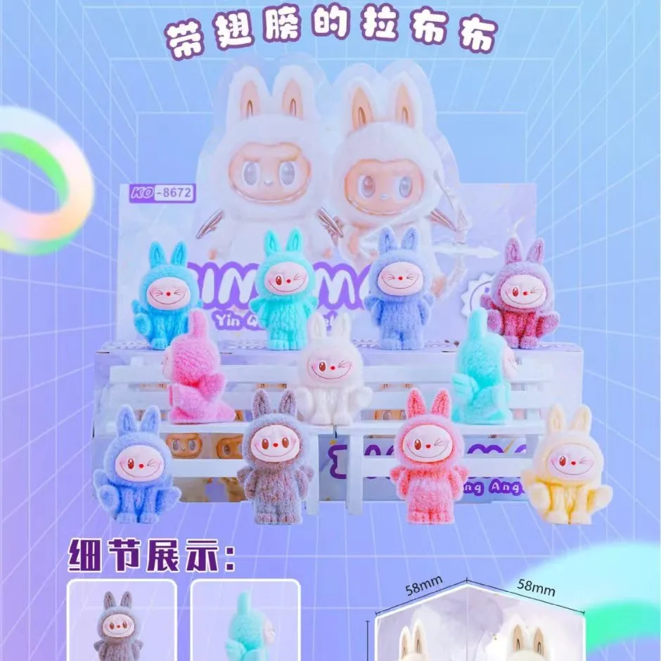 LABUBU labubu милый мультфильм сидящая и лежащая плюшевая кукла орнамент слепая