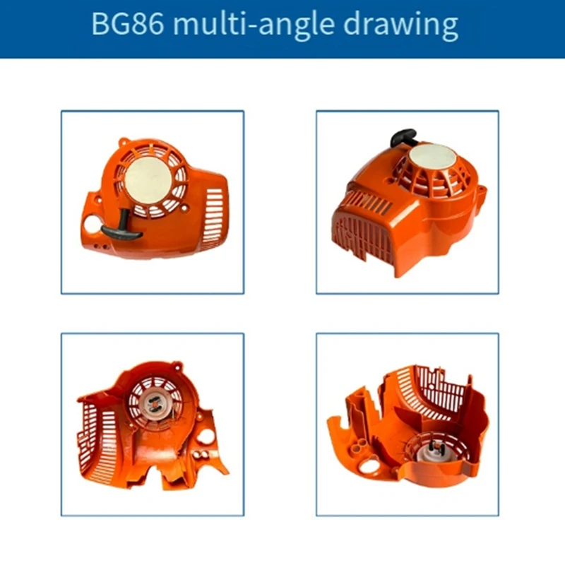 Ручной стартер STIHL BG86 аксессуары для фена BG86C тяговая пластина стартера