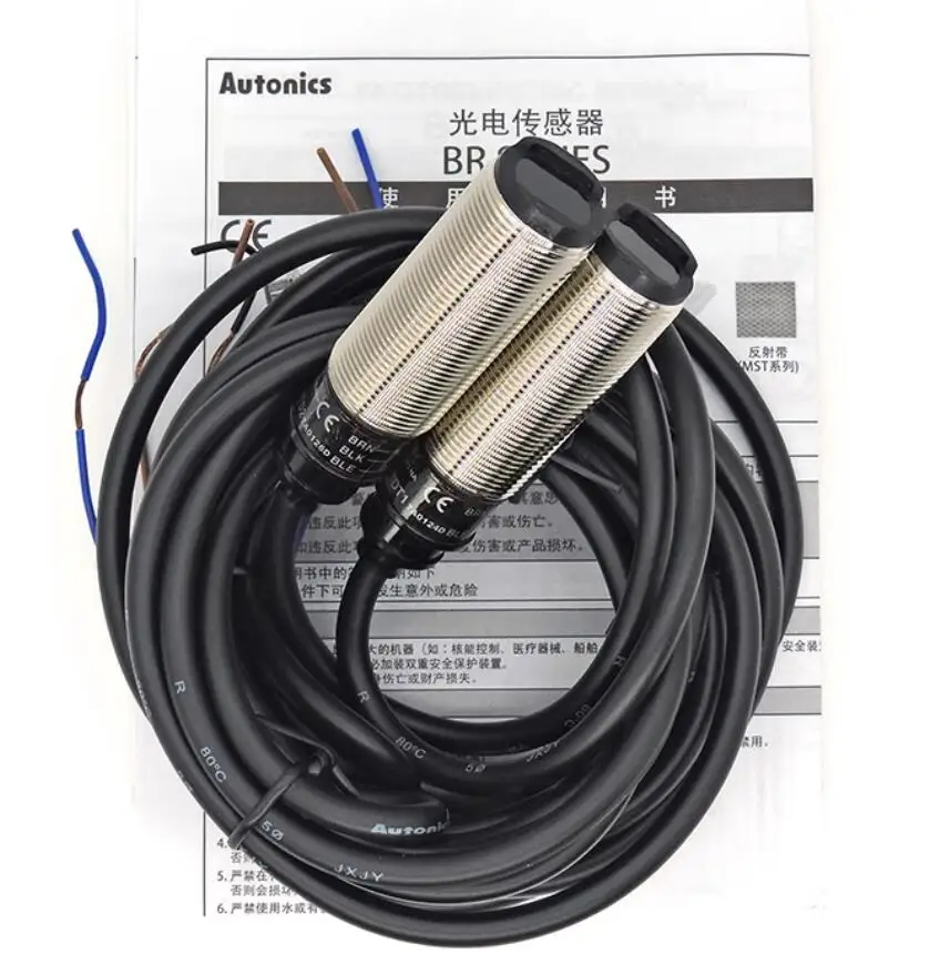 Оригинальный фотоэлектрический переключатель расстояние обнаружения 4 м/20 м