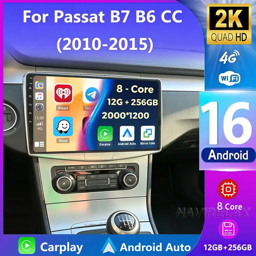 Автомагнитола Android 16 с CarPlay для Volkswagen VW Passat B6 B7 CC 2007-2021, навигация GPS, мультимедийный плеер, Wi-Fi+4G, стерео DSP (art.: 3920dc8dbdd5c) - 3920dc8dbdd5c