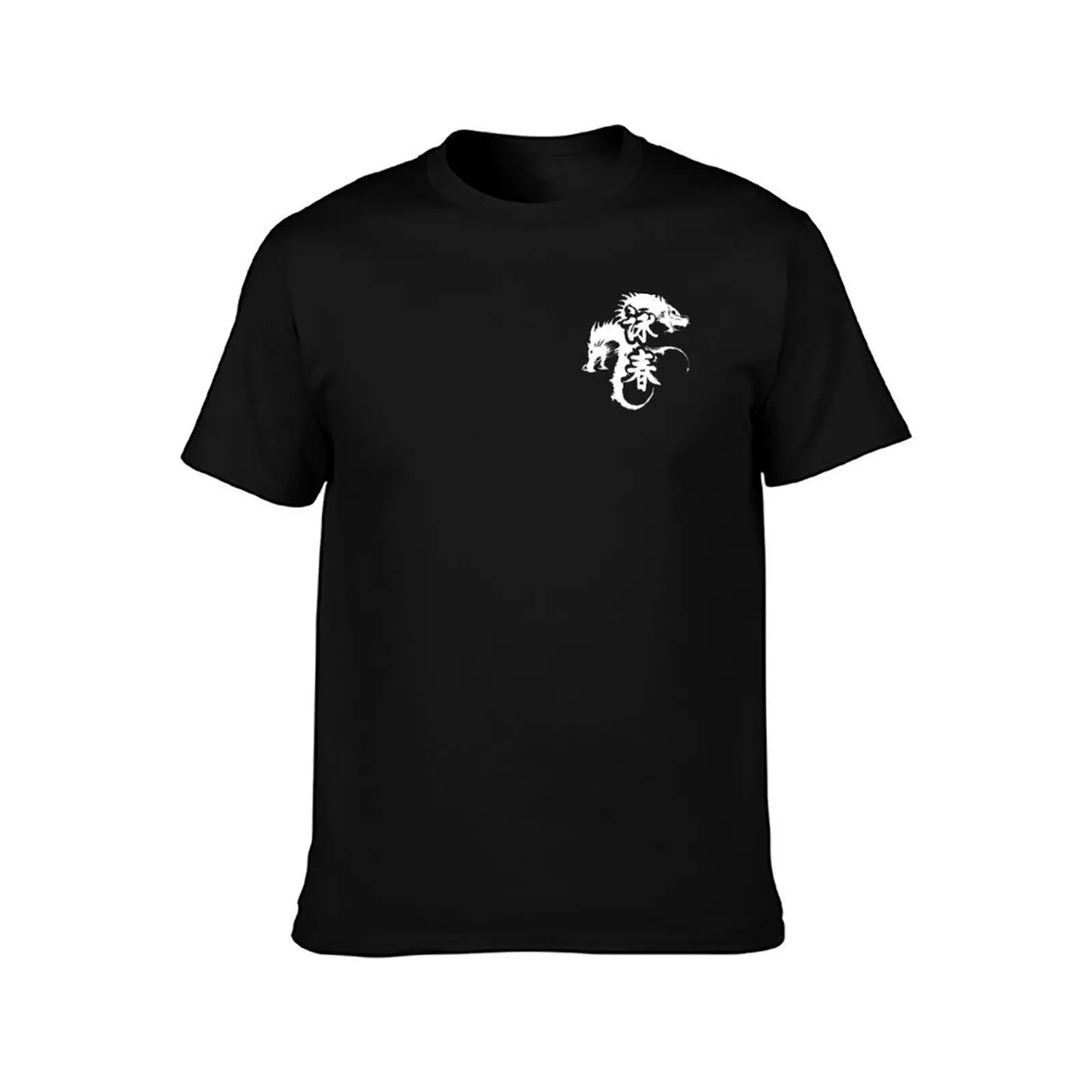 Футболка Wing chun с белыми драконами 1 из 6 синие арховные модные рубашки топы