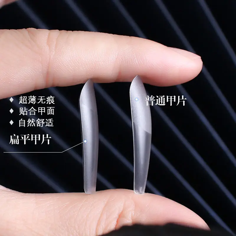 

Плоская ультратонкая непрозрачная матовая трапециевидная короткая специальная накладка на ногти fangyuan 504 шт.