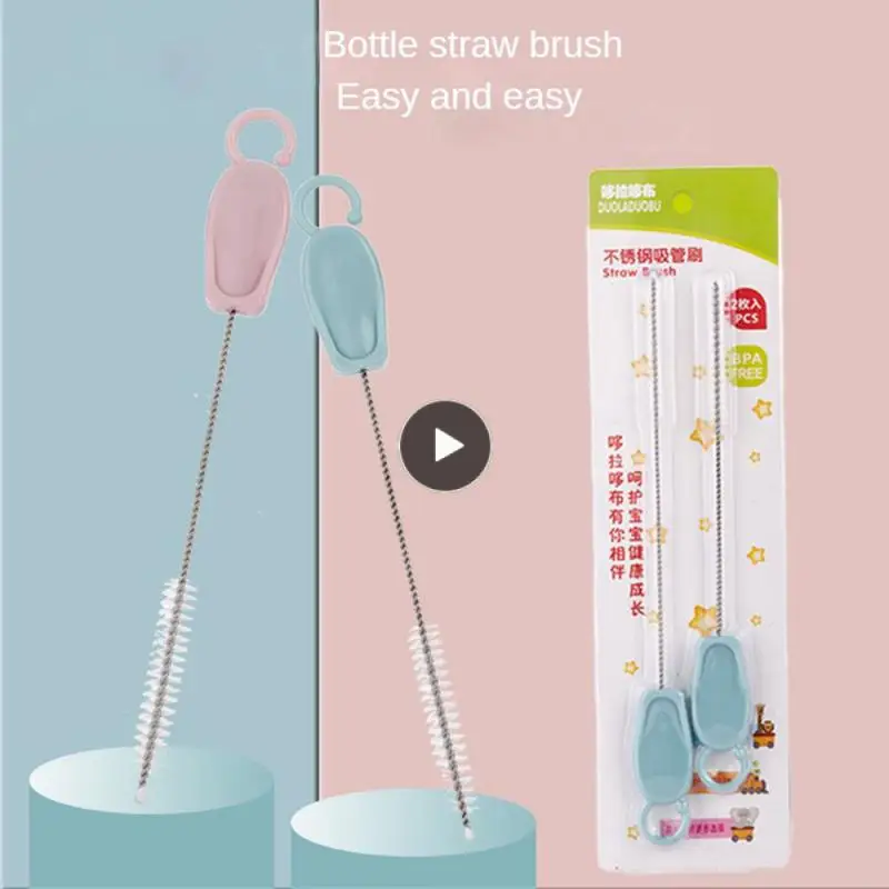 

Bold And Long Suction Tube Brush Delicate Bristles Easy To Clea Suction Tube Cup Brush Set Stainless Steel Corrosion Resistance