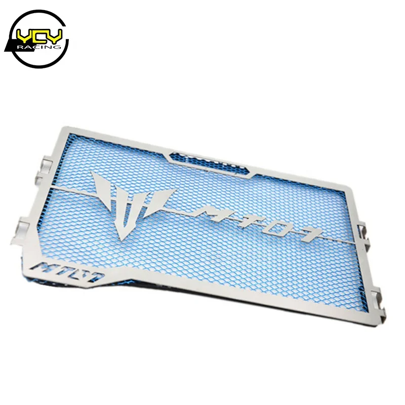 

Motorcycle Radiator Protective Cover Grill Guard Grille Protector For Yamaha MT-07 2014/15/16/17 FZ-07 Motorcycle Accessories