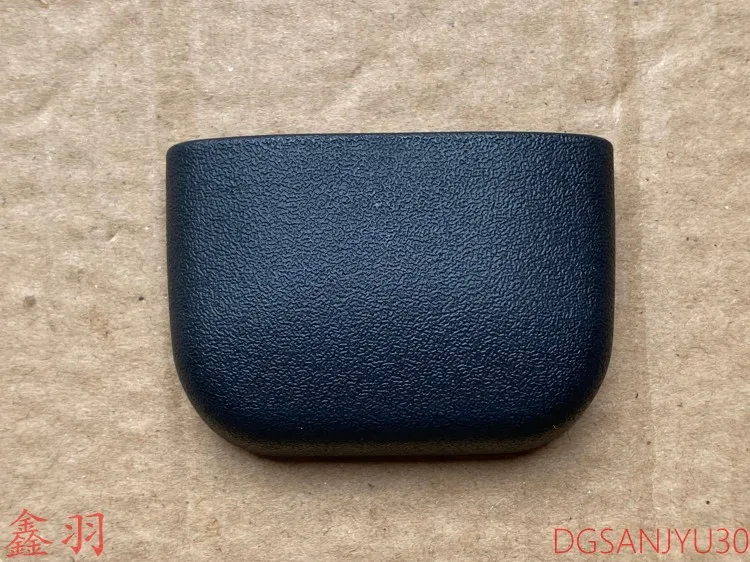 

КРЫШКА, FR SEAT ANCHOR PAJERO4 V90WV80W MR 657153 Оригинал