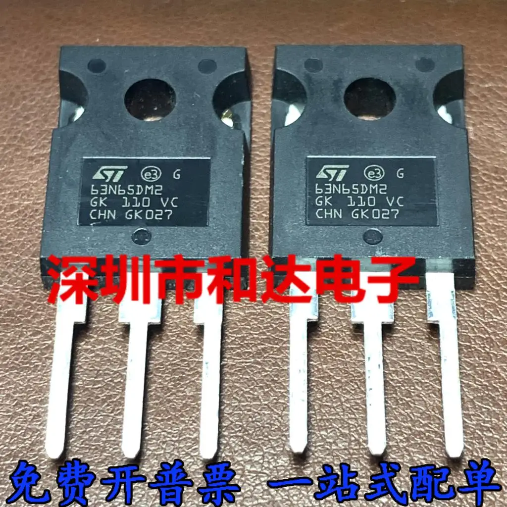 

5PCS-10PCS 63N65DM2 STW63N65DM2 / NEW AND ORIGINAL ON STOCK