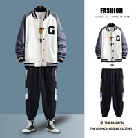 mens long sleeved stand collar baseball jacket jacket pants suit trendy youth mens casual suit
