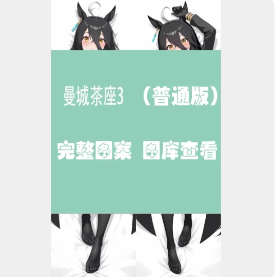 Чехол на подушку COSLOLITA Pretty Derby Manhattan Cafe