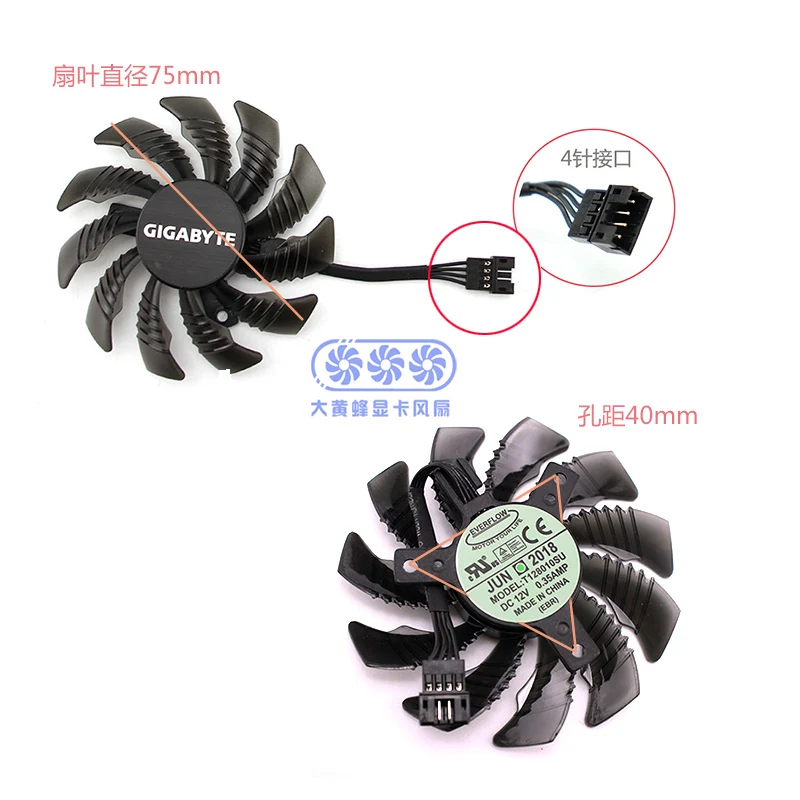 Охлаждающий вентилятор для видеокарты Gigabyte RX560 RX460 Gaming OC 2 шт. PLD08010S T128010SU12HH - купить