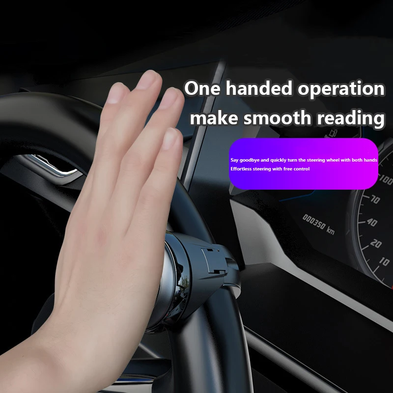 Вращающаяся На 360 Градусов Универсальная Ступица Рулевого Колеса Мощная