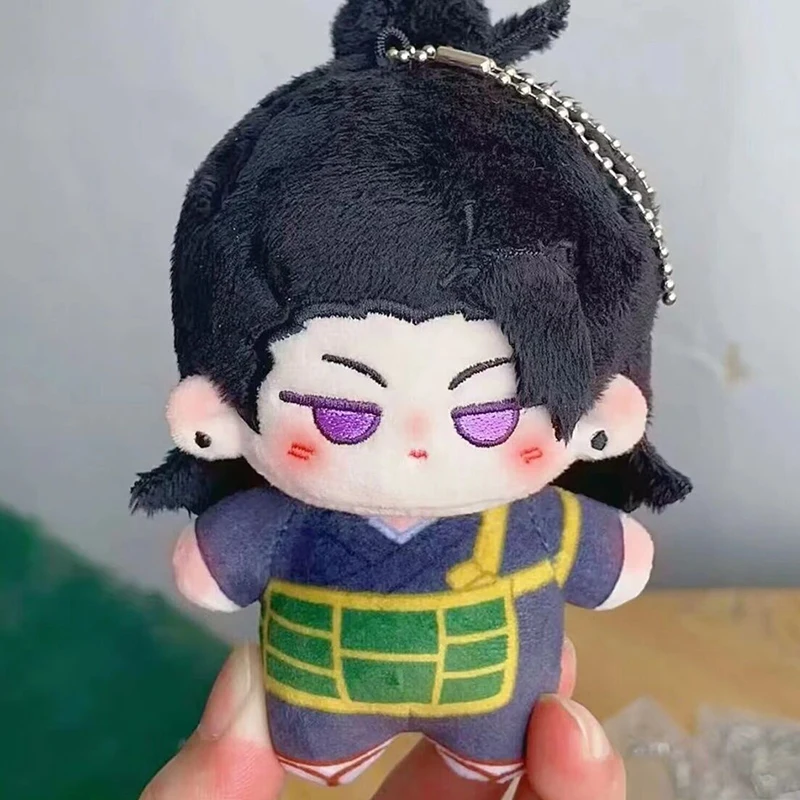 

Japan Anime Geto Suguru Jujutsu Kaisen Adorable Starfish Body Plush Cotton Doll Cute Pendant 10CM Cosplay Christmas Gift