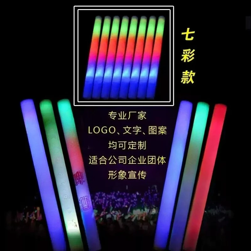 Фото Набор светящихся палочек LED (12/15/30/60 шт.): разноцветные RGB-палочки из пены для вечеринок, Рождества, дней рождения, свадеб и праздников №3