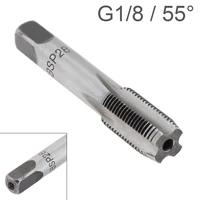g18 55 degrees high speed steel g thread tap attack pipe plate hand tapping materials cylindrical tube thread repair tapping