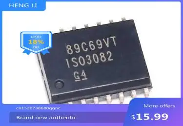 

100% NEW Free shipping ISO3082 ISO3082DWR ISO3082DW isolated 5V RS-485 SOP16