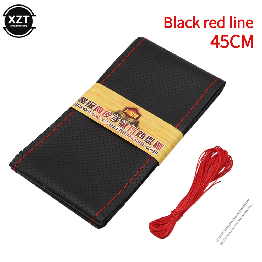 42 см, 45 см, 47 см, 50 см, чехол на руль из воловьей кожи для автомобиля, грузовика, универсальный кожаный чехол на руль со всеми отверстиями, сделай сам, сшитый вручную