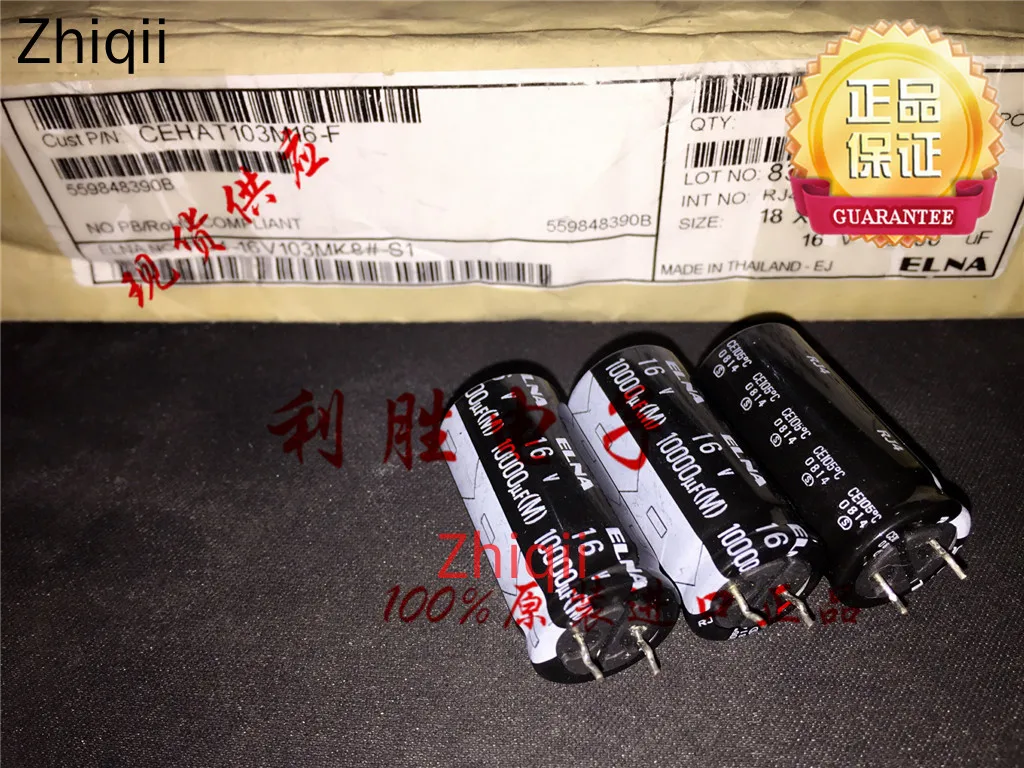 5 шт./10 шт. оригинальный новый Электролитический конденсатор 10000 мкФ 16V 16V10000UF 18X35 RJ4