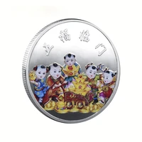 means blessings knock on the door send money to you collect specie chinese style five fuwa holding big ingot commemorative coin