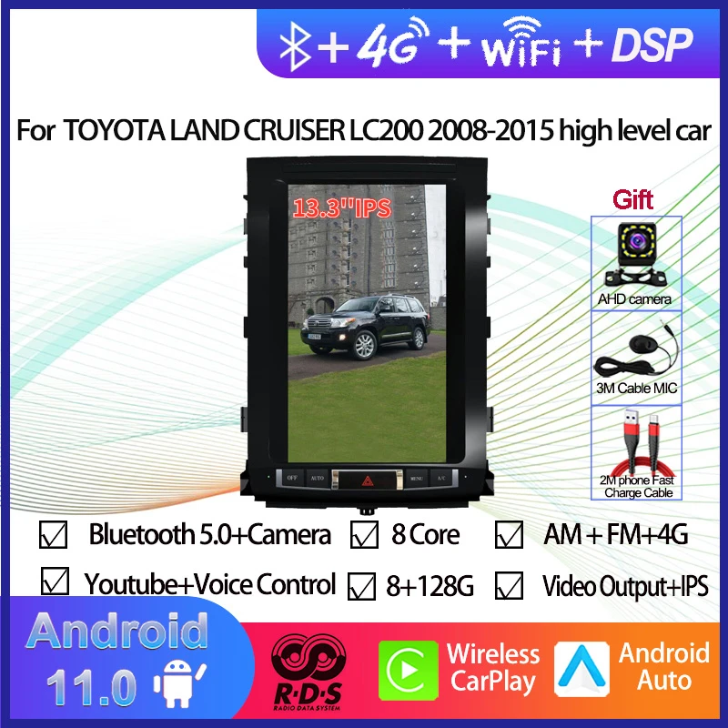

Вертикальный экран Tesla Style Android 11, автомобильный GPS-навигатор для TOYOTA LAND CRUISER LC200 2008-2015, высокоуровневая стерео Автомагнитола