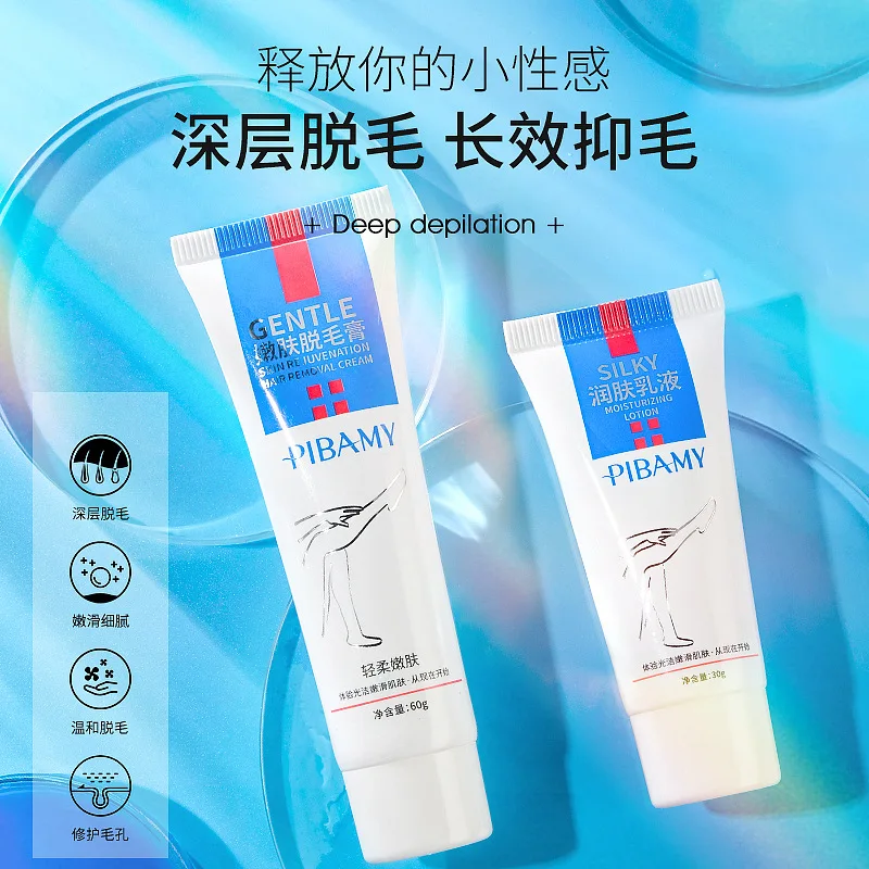 1 box of 2 sticks gentle skin rejuvenation and hair removal kit painless mild hair removal cream painless hair removal.