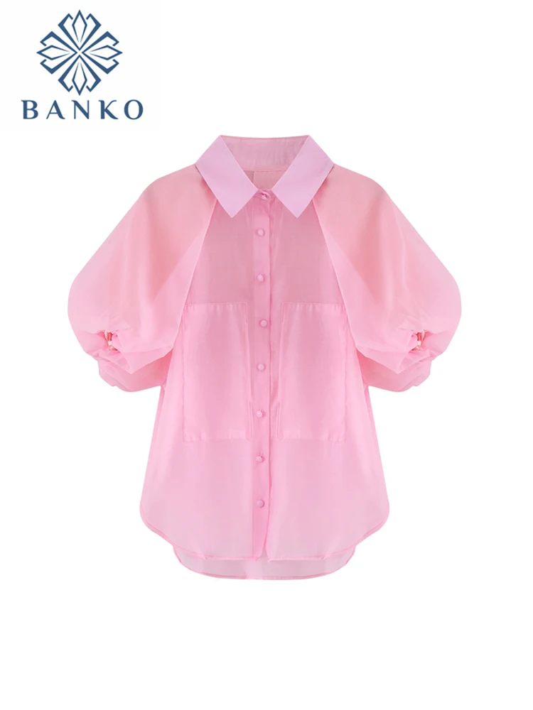 Chic Solid See-through Blouse French Pink Gauze Patchwork Casual Women Shirts Aesthetic Puff Sleeved All-Match Chiffon Clothes