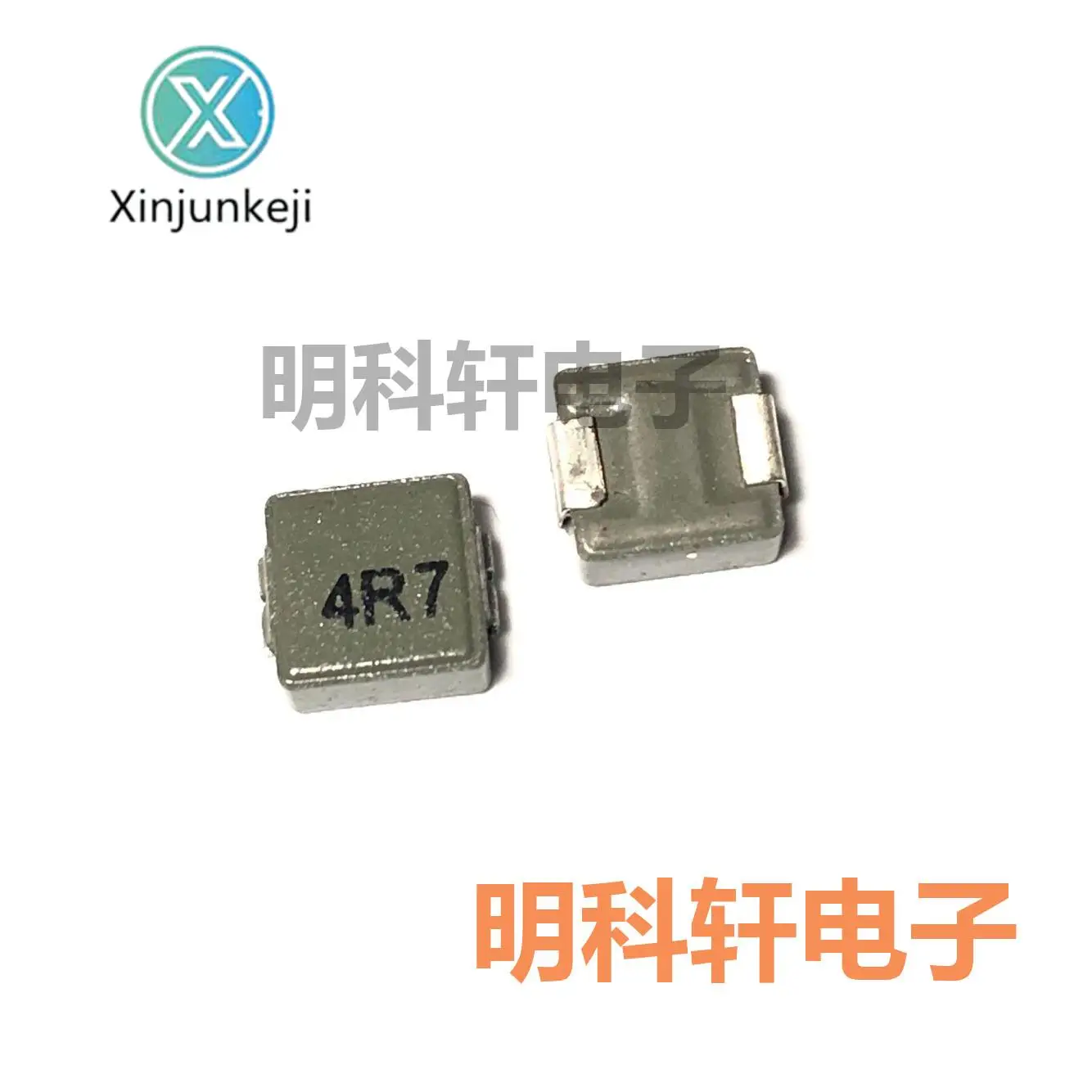

20pcs orginal new MWSA0503S-4R7MT SMD integrated inductor 5*5*3mm 4.7UH