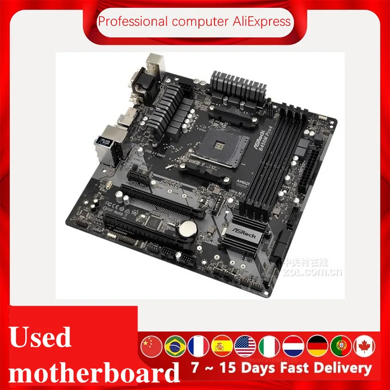 Материнская плата для ASRock B450M Pro4 разъем AM4 DDR4 AMD B450 оригинальная настольная