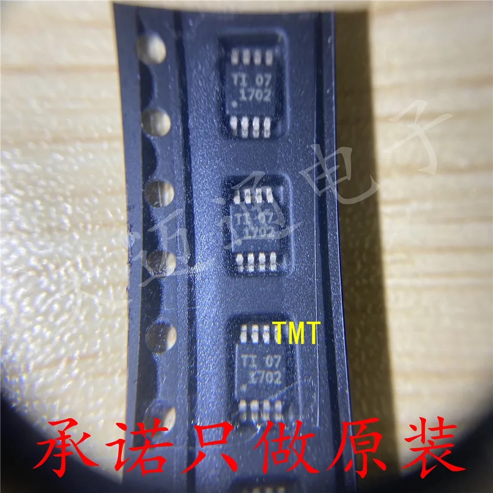 

Аналоговый компараторный чип TLV1702AIDGKR TLV1702 1702 MSOP8, Оригинальная продукция