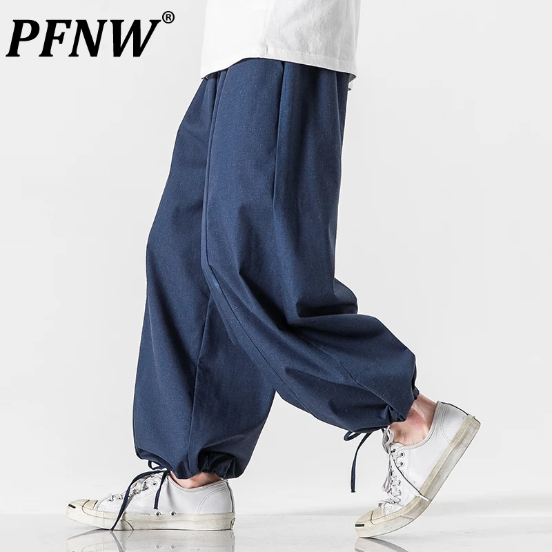 

PFNW Spring Summer New Men's Fashion Solid Color Leggings Harem Pants Personality Niche Hip Hop Style Outdoor Casual 28A1213