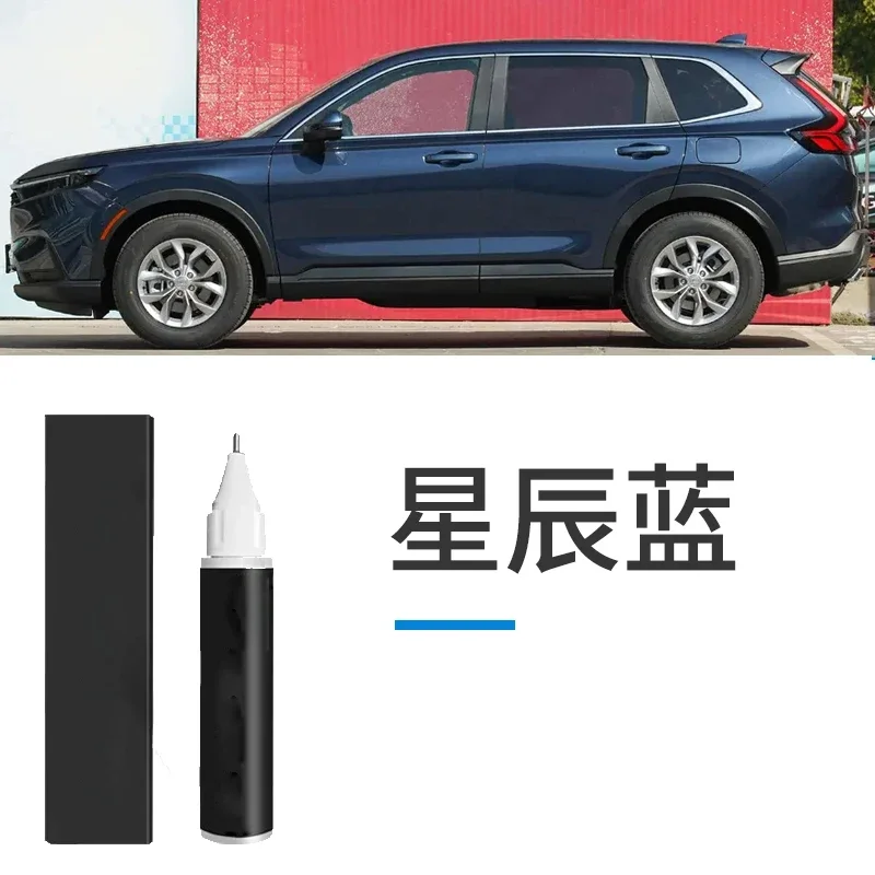 

Для Honda crv краска ручка цвет кристалл черный кристалл белый жемчуг белый 23 crv автомобильные принадлежности