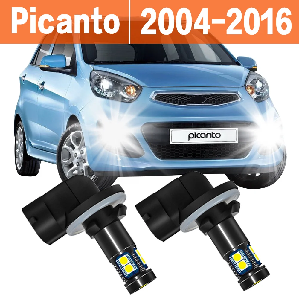 

2 шт., автомобильные фотообои для KIA Picanto 2004-2016 2009 2010 2011 2012 2013 2015