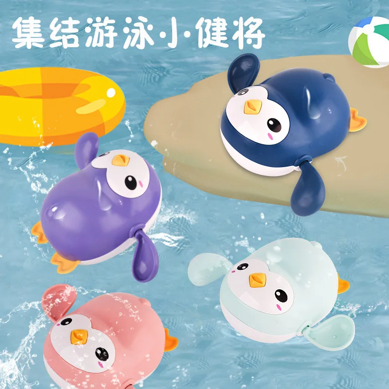 

Детские Игрушки для ванны, водная игра, маленький пингвин, детская ванная, водная игрушка для купания, для мальчиков и девочек, набор маленьких китов, игрушки