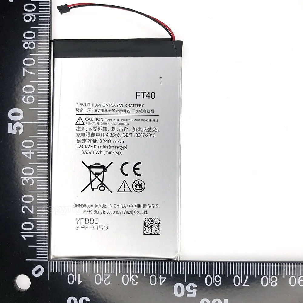 Оригинальная аккумуляторная батарея FT40 2240 мАч для Motorola Moto E 2-го поколения 2e xt1526