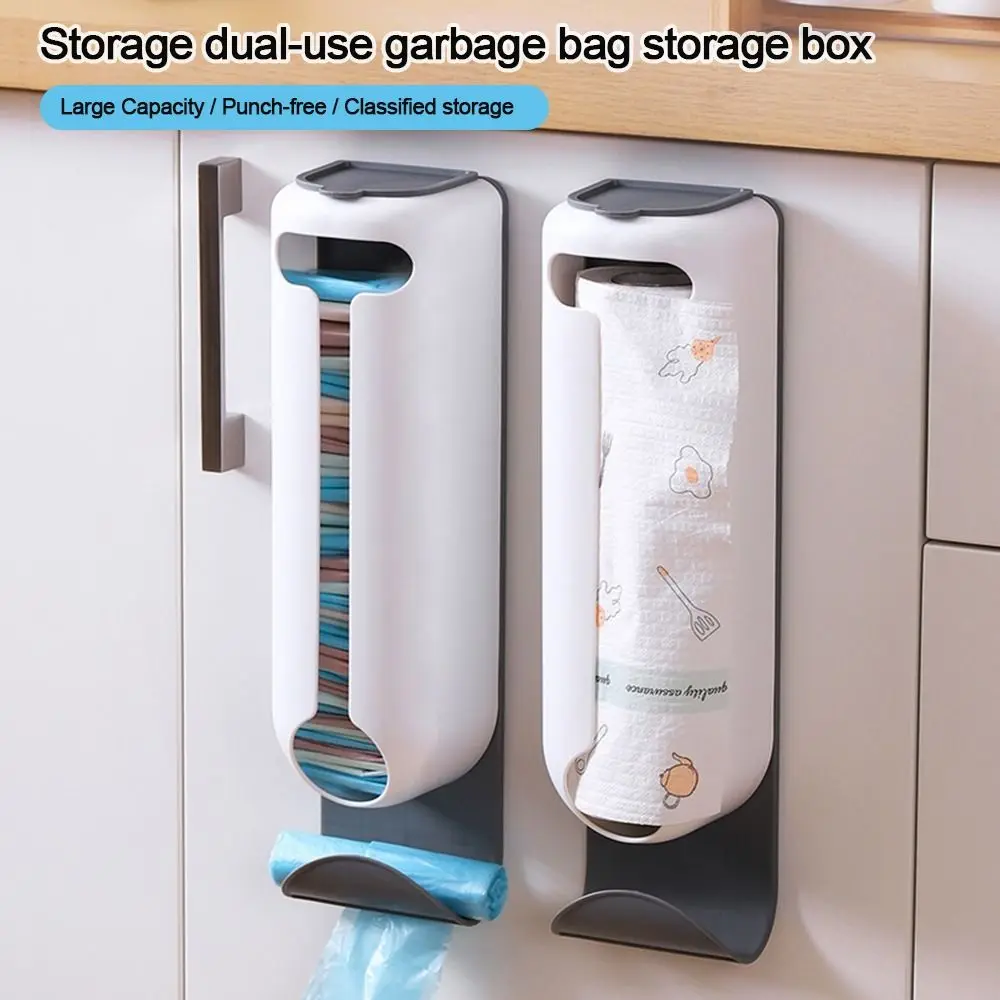 

Wall Hanging Trash Bag Holder Box 2 in 1 Garbage Bag Storage Rack Shoe Cover Storage Container for Kitchen Bathroom Organization