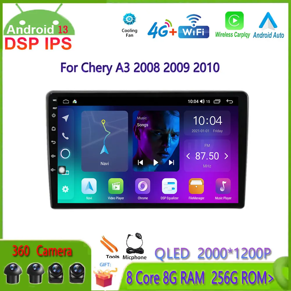 

Для Chery A3 2008 2009 2010 Android 13 4G LTE 360 камера Автомобильный мультимедийный WIFI GPS плеер навигация автомобильное радио Carplay IPS DSP