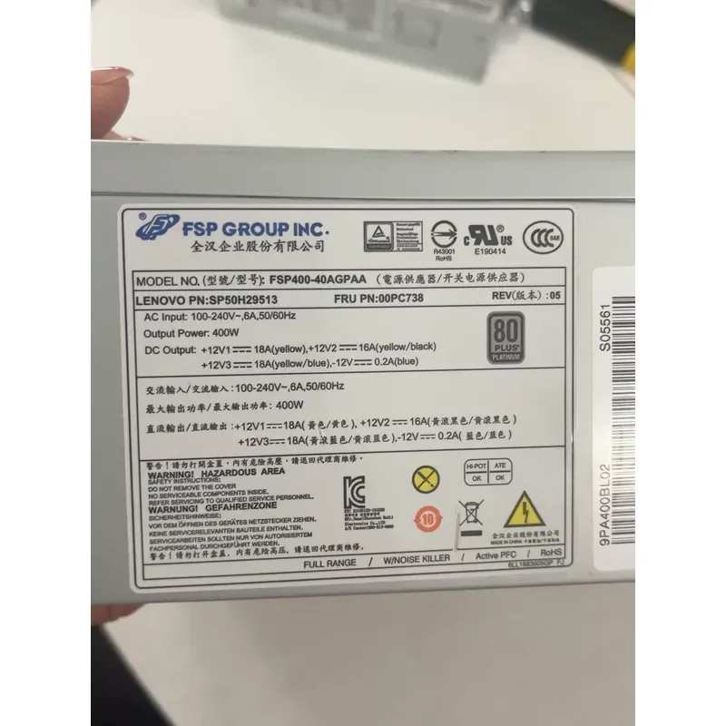 Фото Блок питания Lenovo 400W для Quanhan FSP400-40AGPAA, совместимый с видеокартой, 8-контактный разъем, замена для настольного ПК. №1