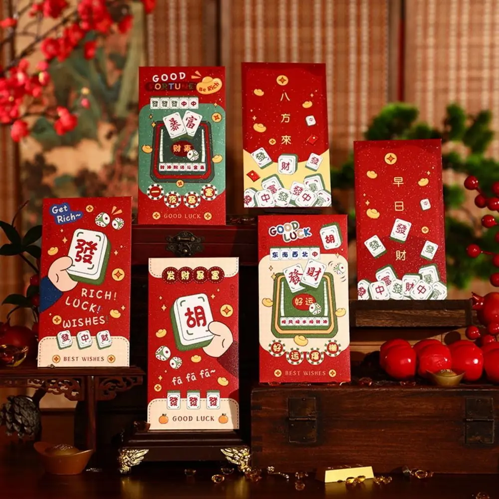 6 шт./компл. красные пакеты в китайском стиле змеиный год традиционная бумага