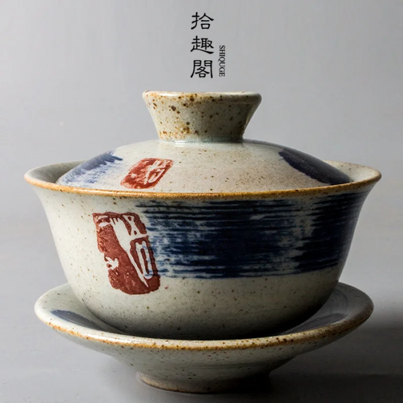 

Retro Hand-Painted Porcelain Gaiwan Jingdezhen Large Gaiwan Tea Ceremony Bowl Tea Cup Chinese Kung Fu Tea Set Tea Making Device