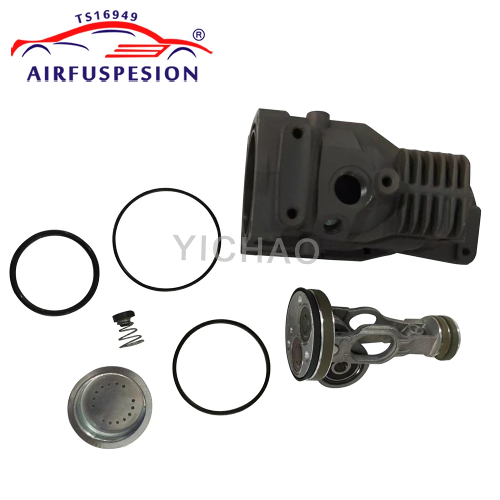 

Для Mercedes Benz W164 X164 W221 W251 W166 X166 Ремкомплекты насоса воздушного компрессора 1643201204 2213201704 A2213200704 1663200104