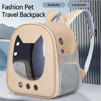 cat carrier bag outdoor pet shoulder bag carriers backpack breathable portable travel bag carrier for cat pet dog sling backpack