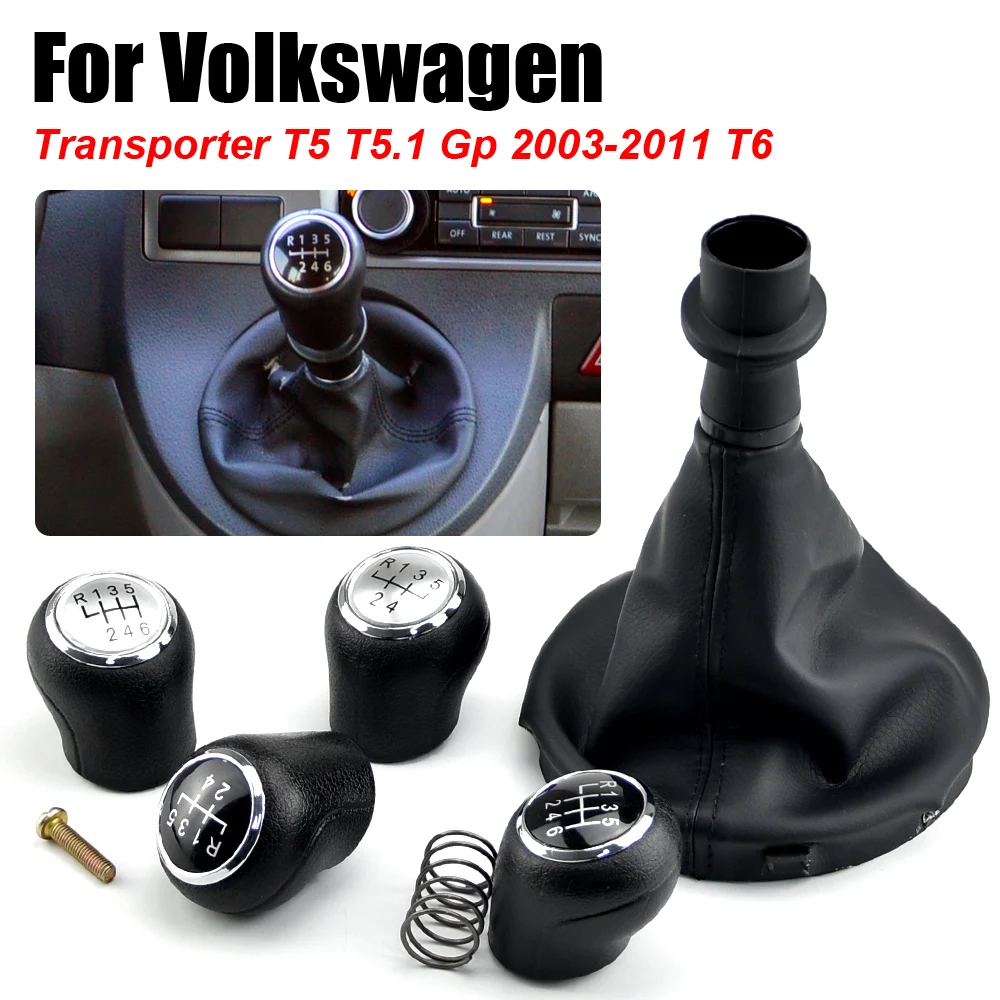 

For VW Transporter Multivan Caravelle T5 2003 2004 2005 2006 2007 2008 2009 2010 Car 6 Speed Gear Stick Shift Knob Leather Boot