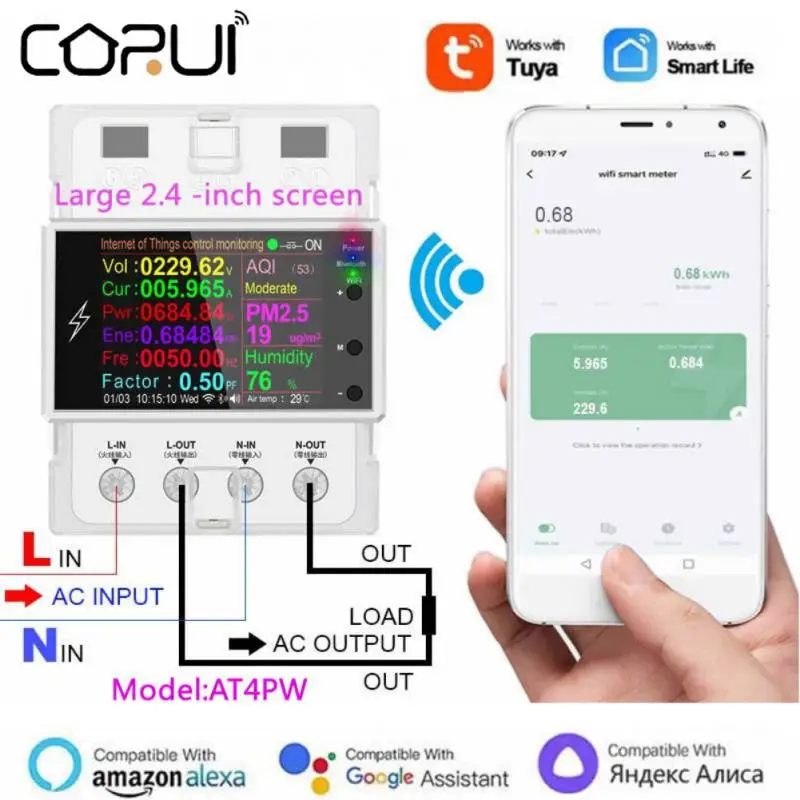 

Corui Tuya Wifi/Bluetooth AT4PW 100A din-рейка умный переключатель с дистанционным управлением AC 220 В 110 в цифровой измеритель коэффициента частоты кВт/ч