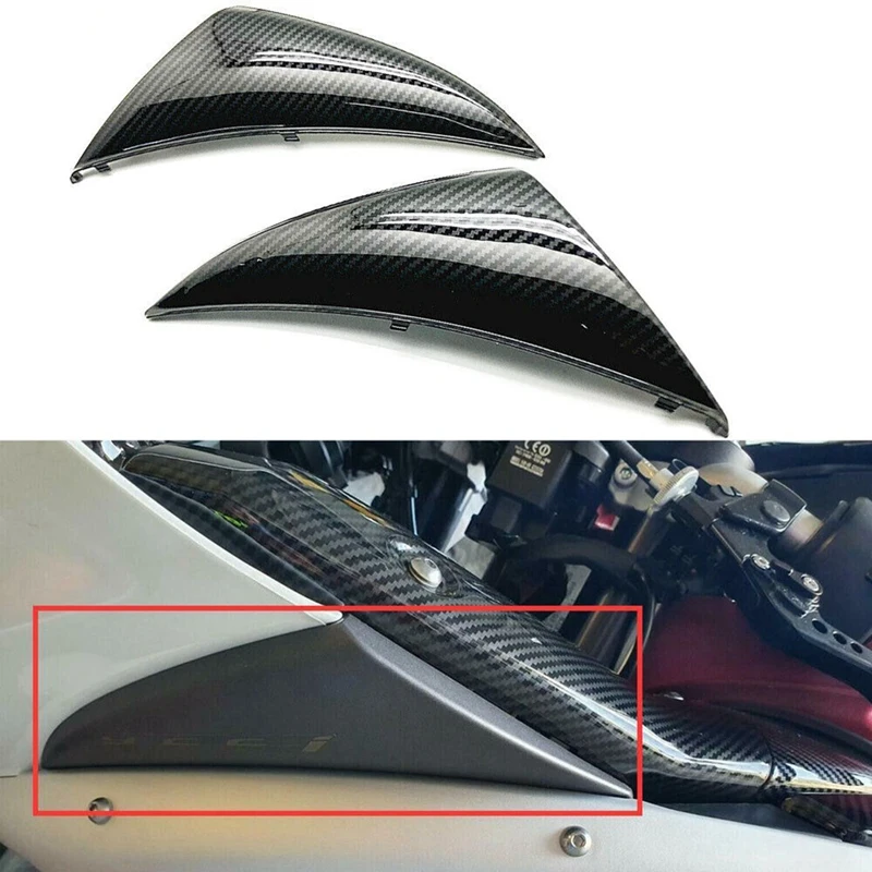 Крышка воздухозаборника мотоцикла обтекатель из углеродного волокна для Yamaha YZF R1