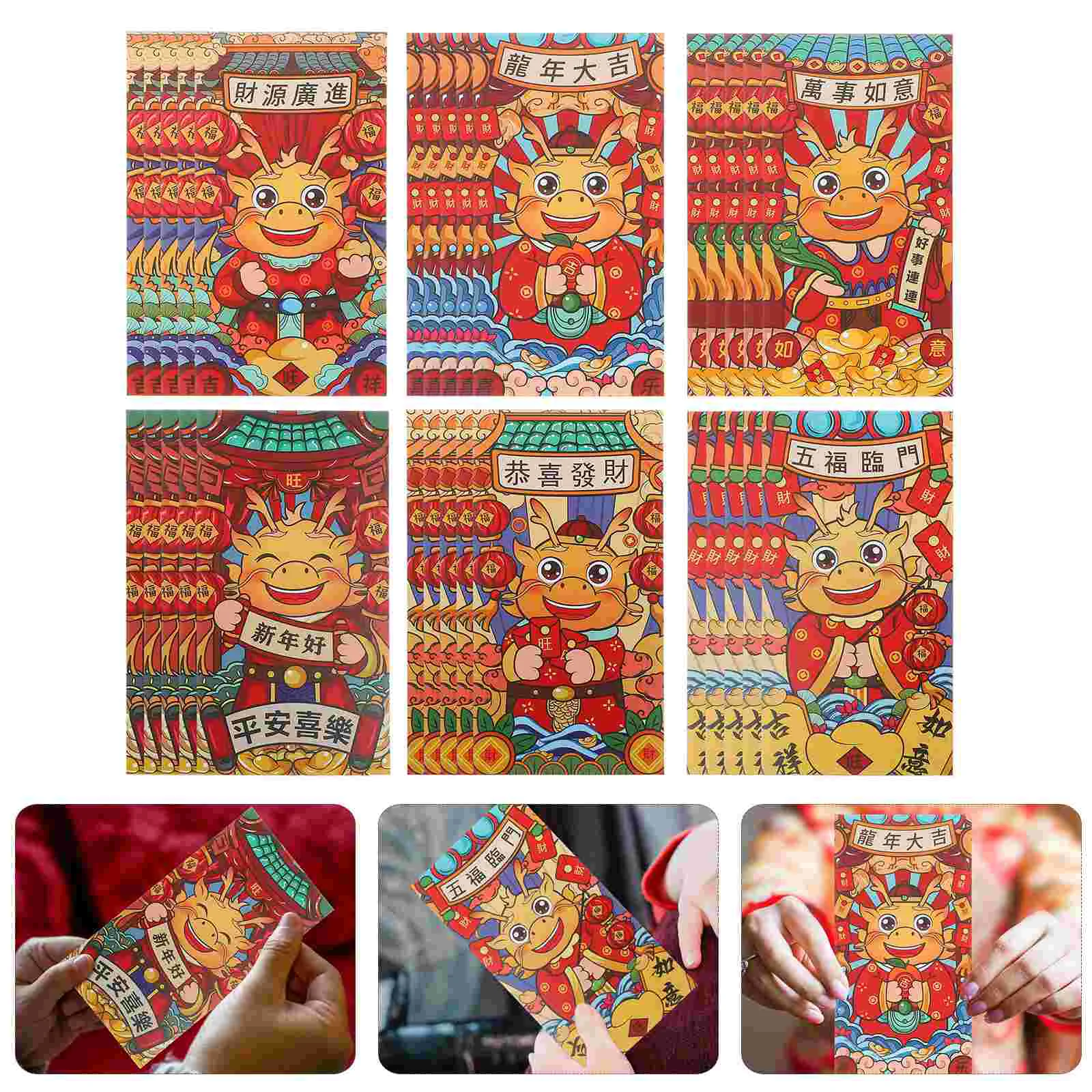 

24 шт. кошельки бумага для письма и конверт Lai Si Feng китайские новогодние конверты красного цвета