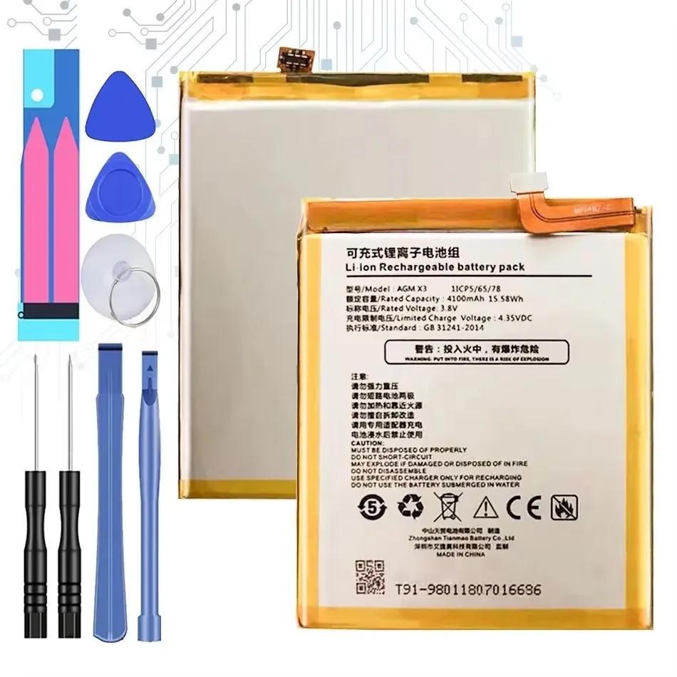 Аккумулятор для мобильного телефона X 3 4100 мАч AGM X3 Bateira