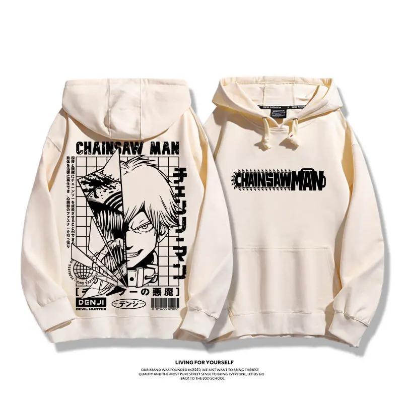 Мужской Свитер С Капюшоном И Принтом Цепной Пилы Повседневная Хлопковая