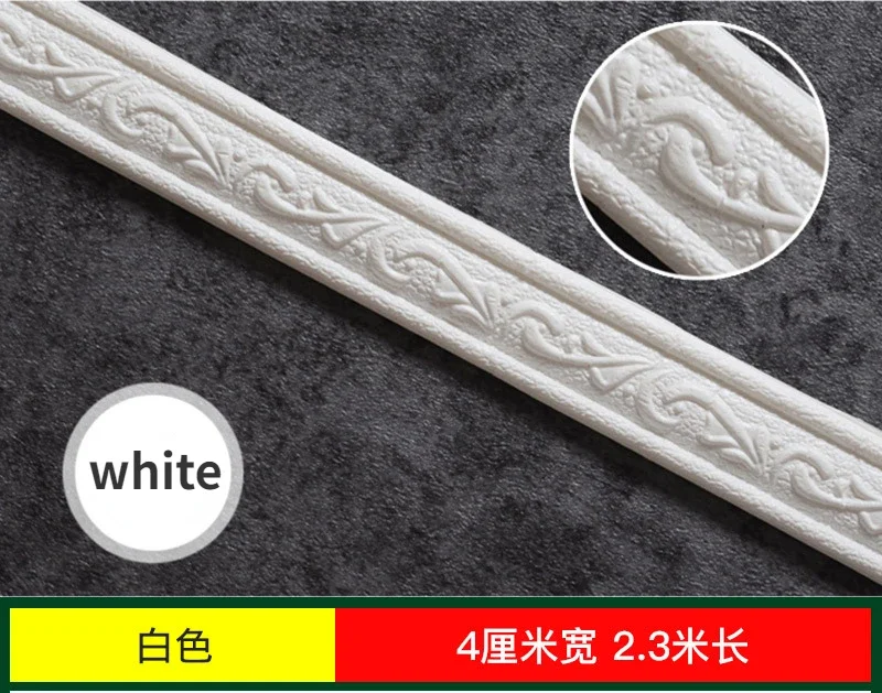 

3D наклейки для стен CHUNUAN