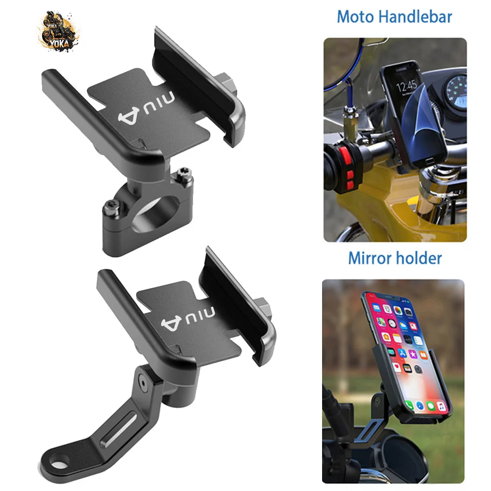 

Logo For Niu Scooter N1 N1S M1 U1 M+ NG US U+ UQI U+B Kqi3 Handlebar Rearview Phone Holder GPS Stand Bracket Support Accessories