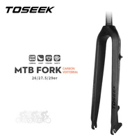toseek mtb fork full carbon fiber bike front fork 2627 529 rigid bicycle fork straight tube 560g carbon lightweight bike fork