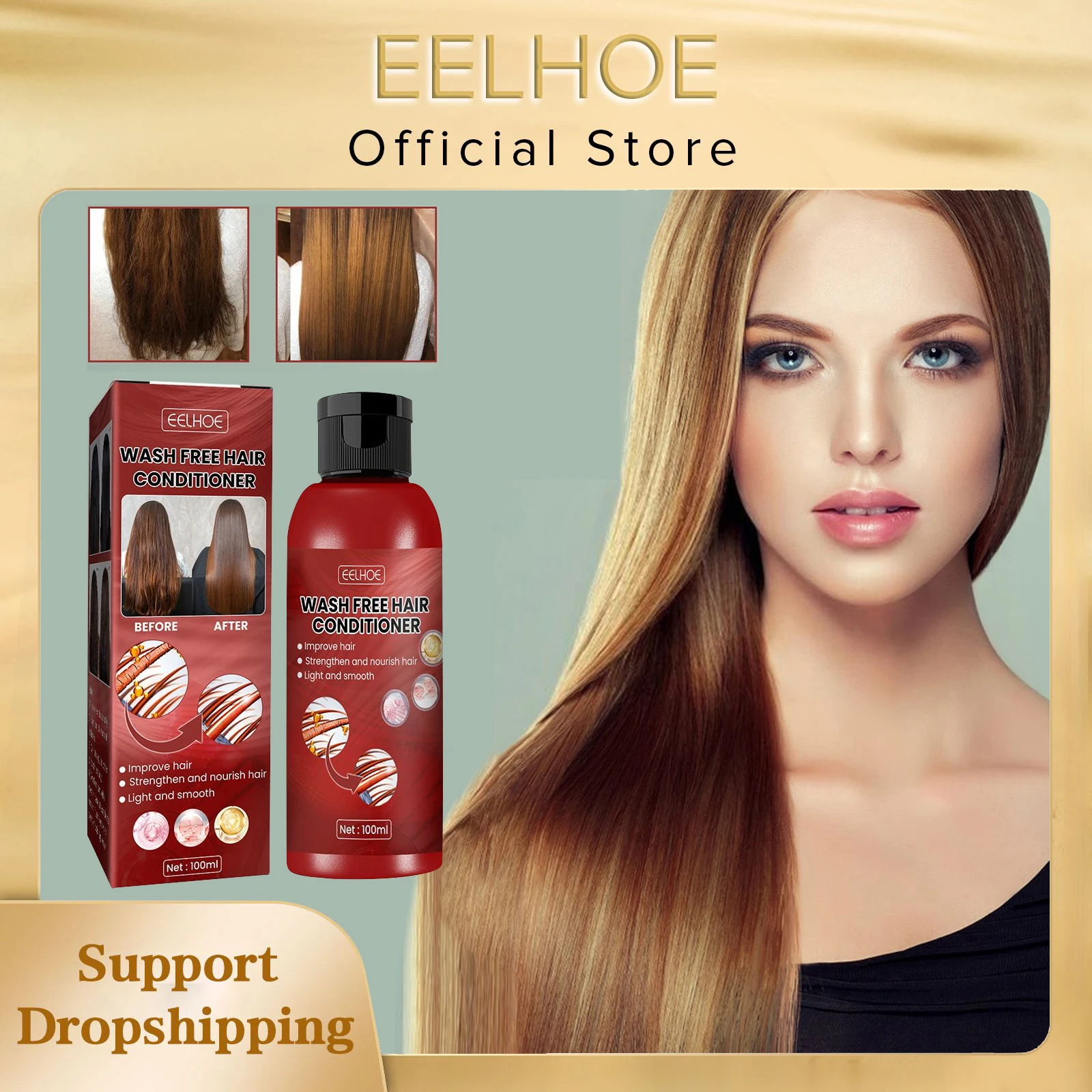 

EELHOE Leave-In Conditioner Shiny Nourishing Moisturizing Straightening Repair Dry Frizzy Improve Curly Hair Smoothing Products